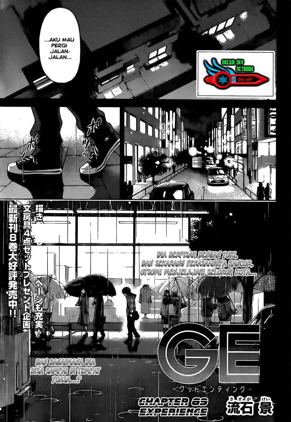 Good Ending Chapter 89 - halaman 2