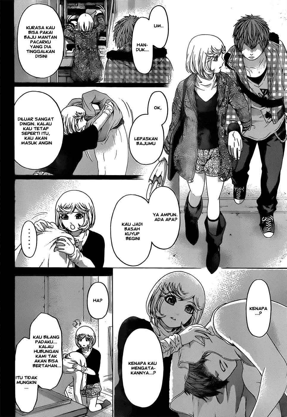 Good Ending Chapter 89 - halaman 5