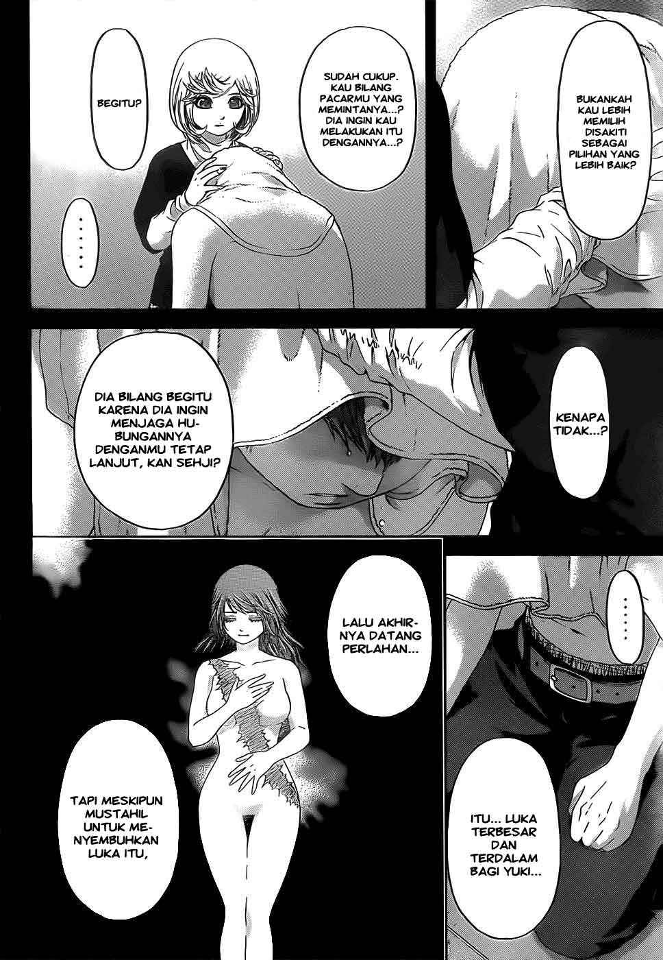Good Ending Chapter 89 - halaman 7