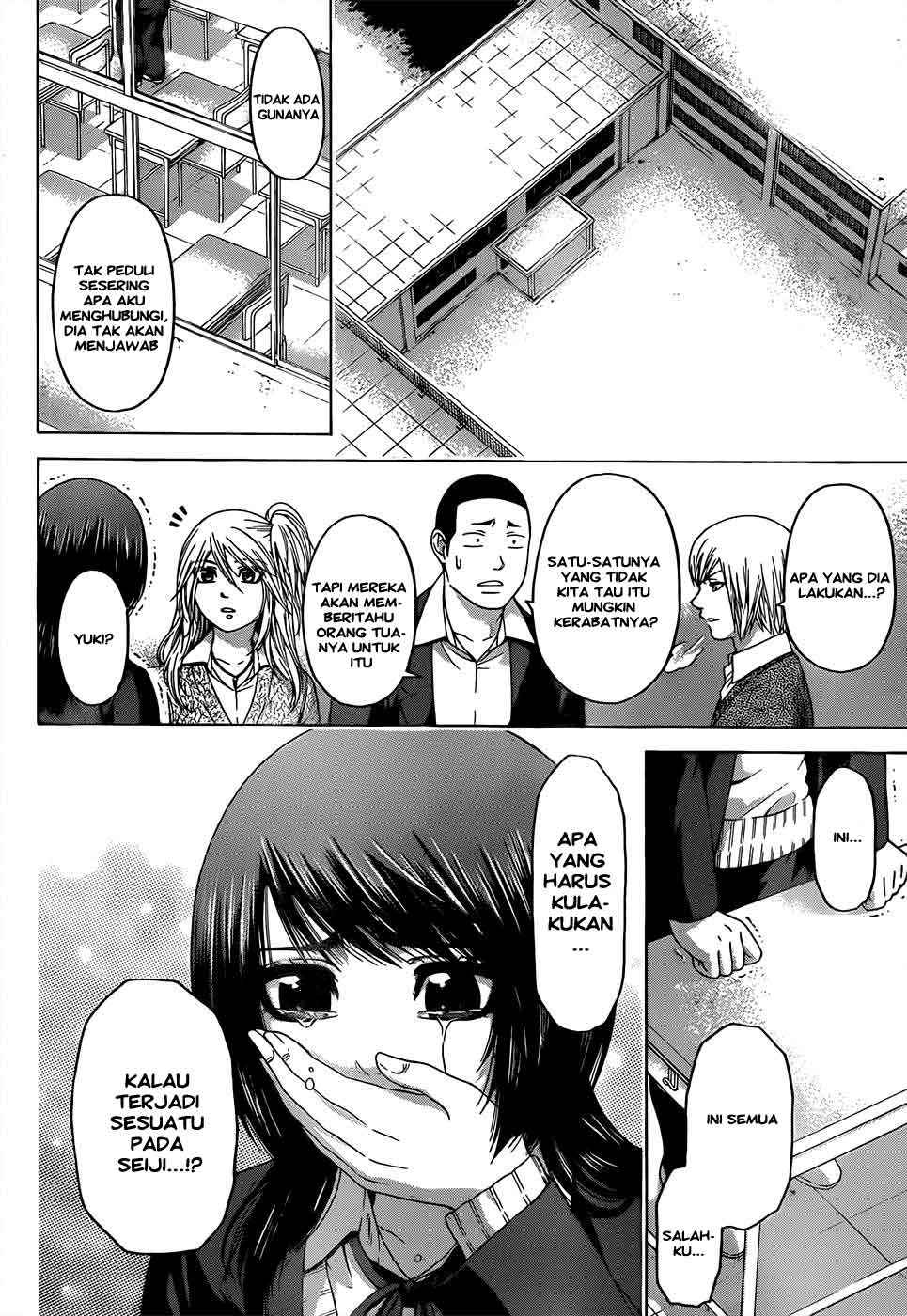 Good Ending Chapter 89 - halaman 9