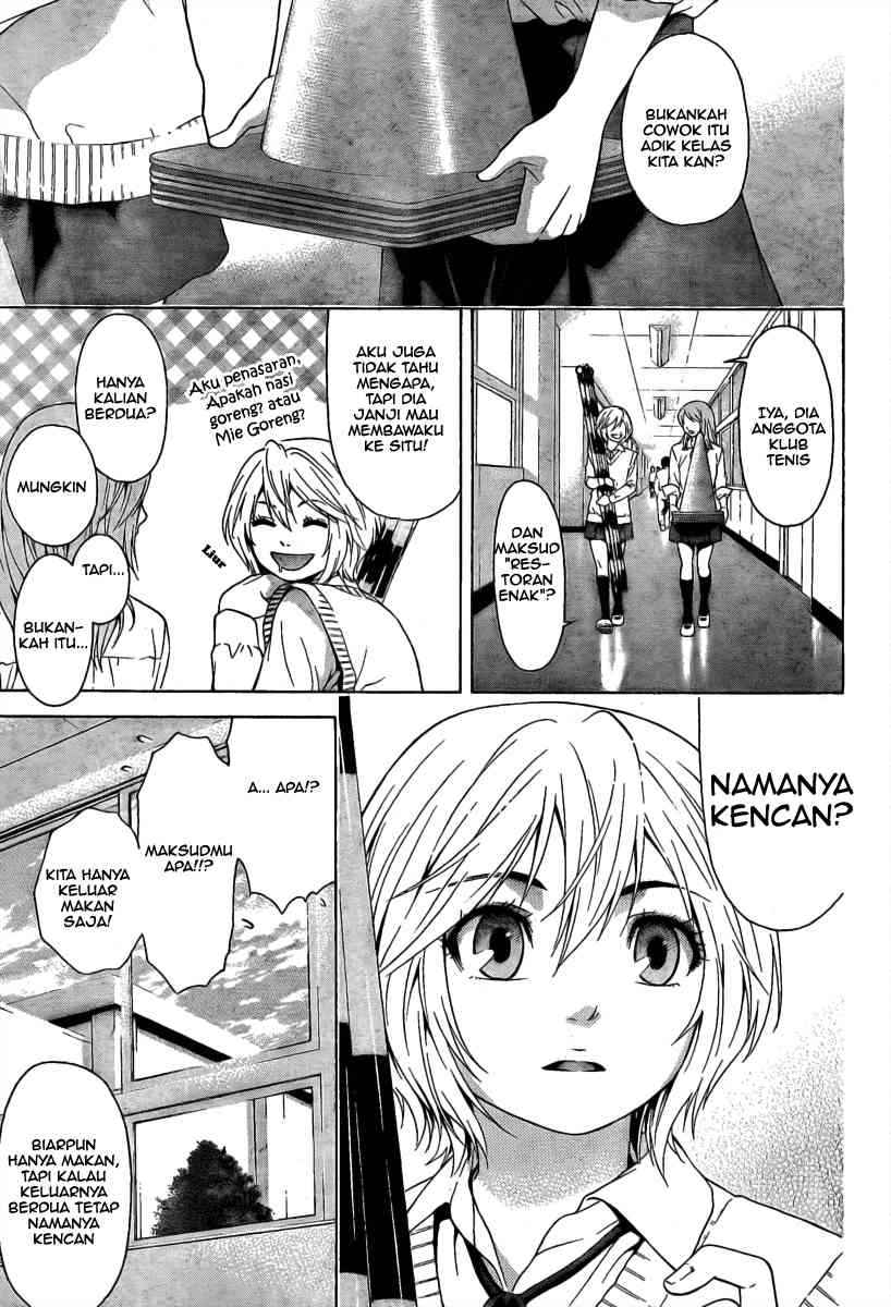 Good Ending Chapter 9 - halaman 13