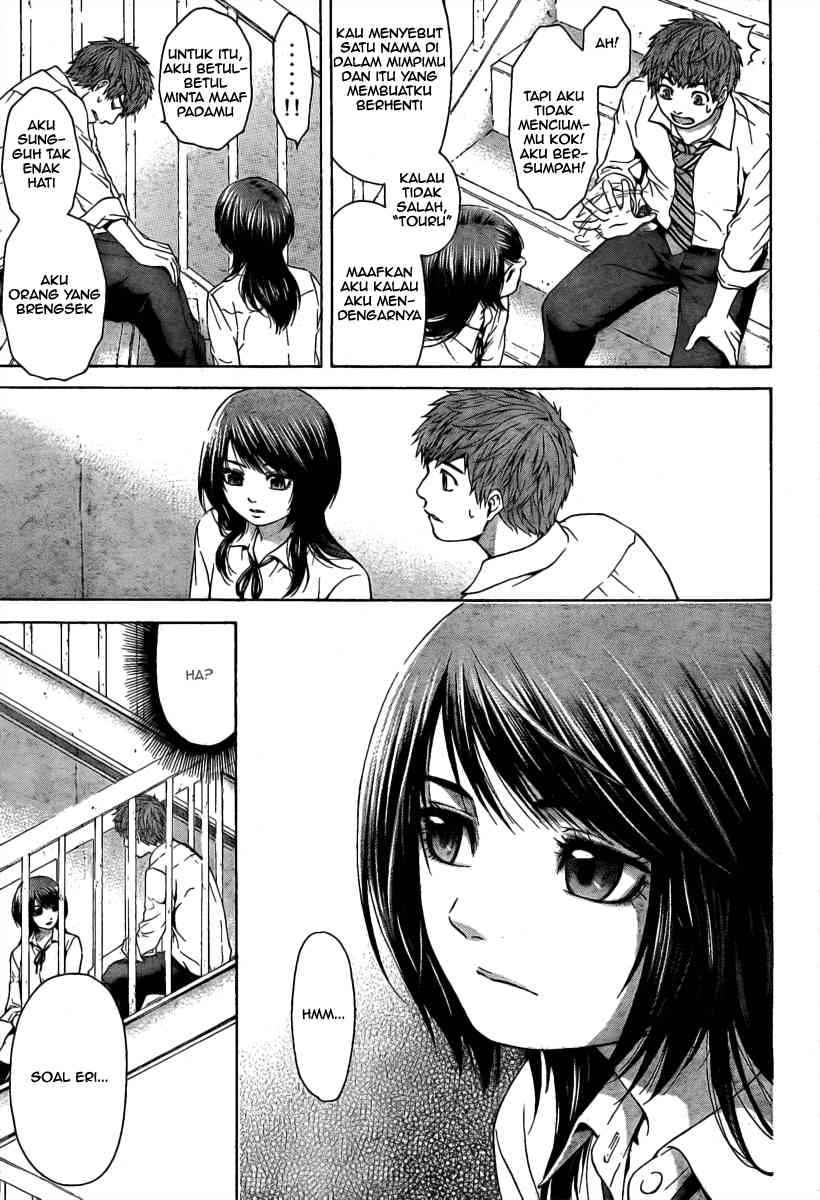 Good Ending Chapter 9 - halaman 9