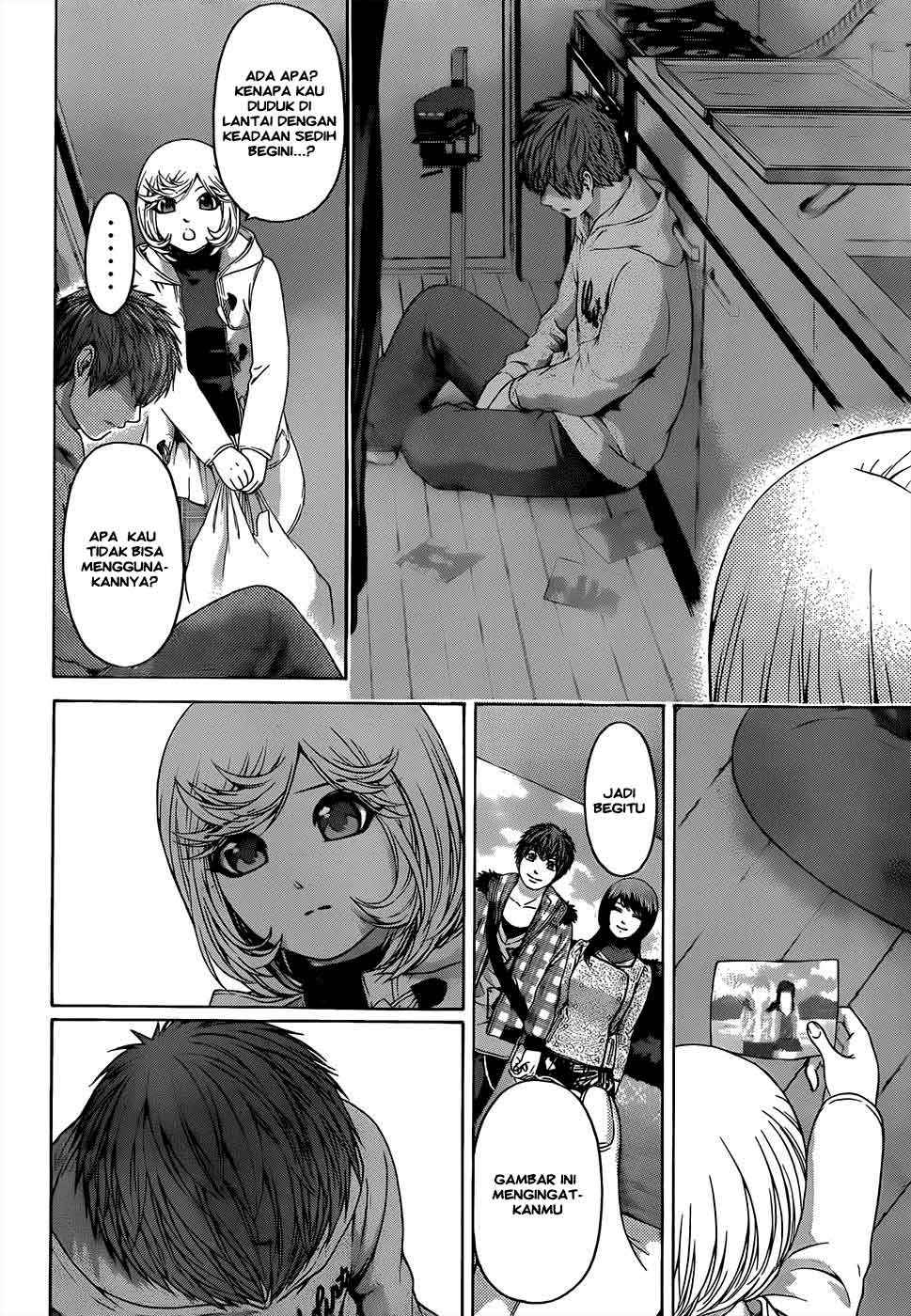 Good Ending Chapter 90 - halaman 13