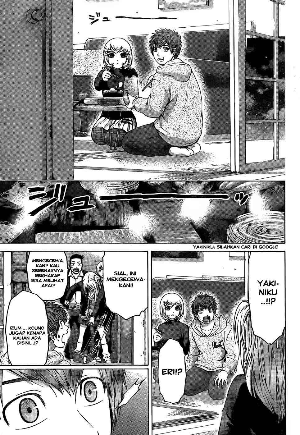 Good Ending Chapter 90 - halaman 16