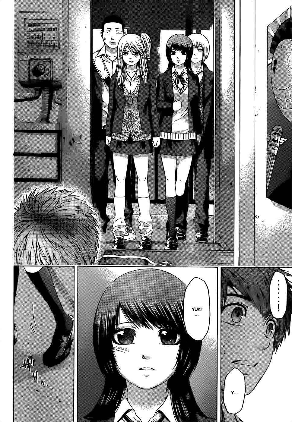 Good Ending Chapter 90 - halaman 17
