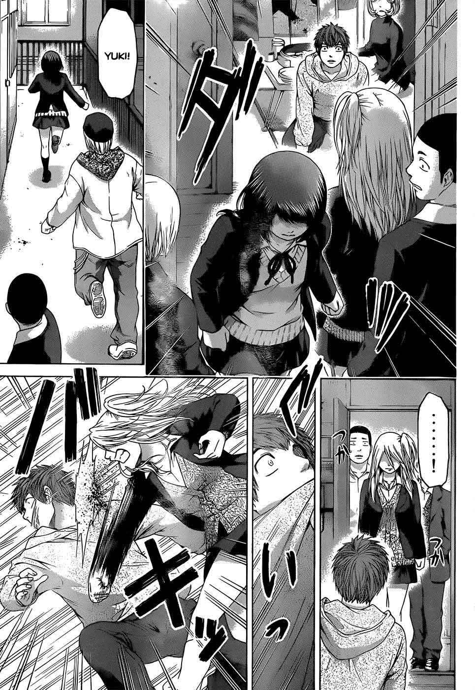 Good Ending Chapter 90 - halaman 18