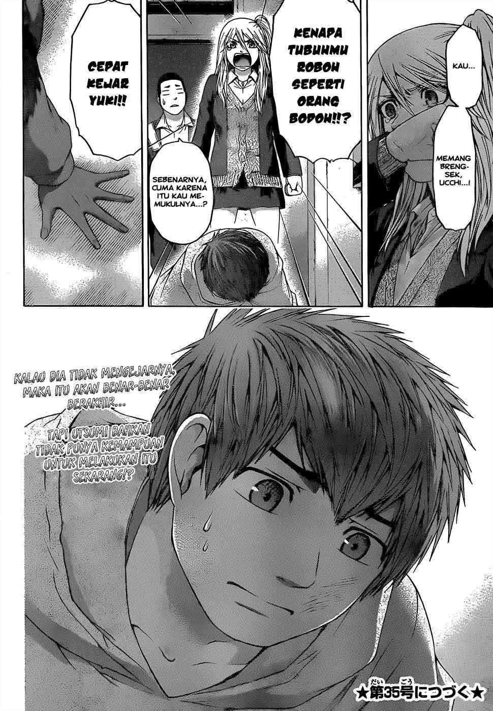 Good Ending Chapter 90 - halaman 19