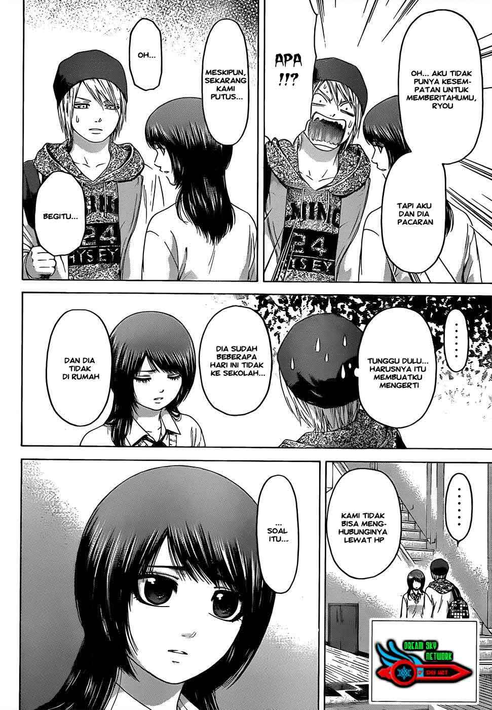 Good Ending Chapter 90 - halaman 3