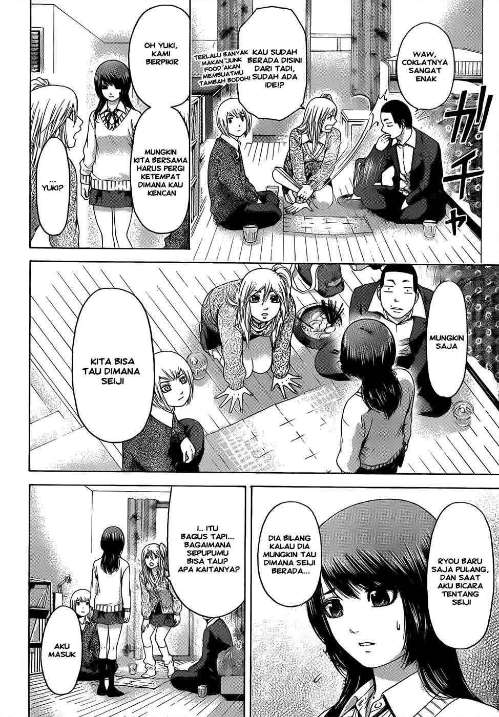 Good Ending Chapter 90 - halaman 5