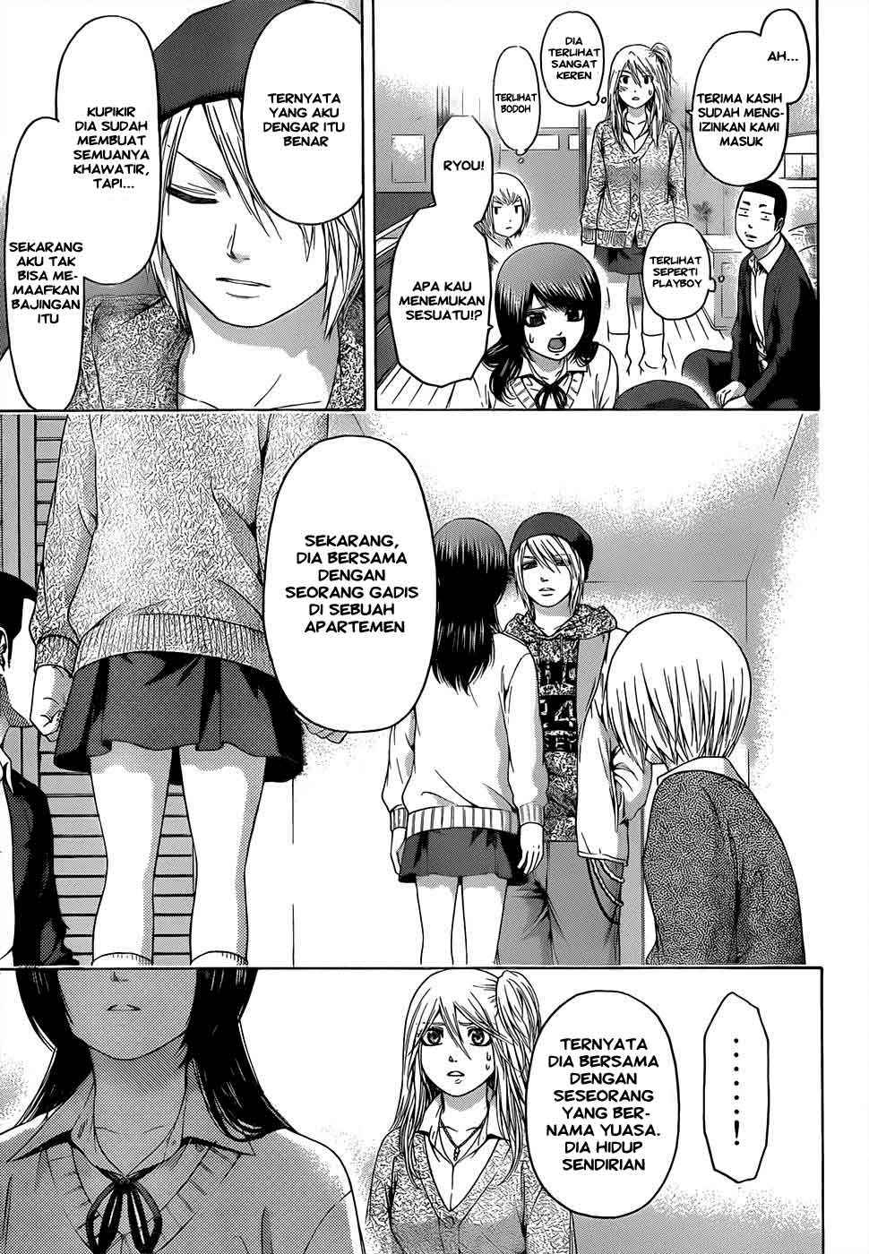Good Ending Chapter 90 - halaman 6