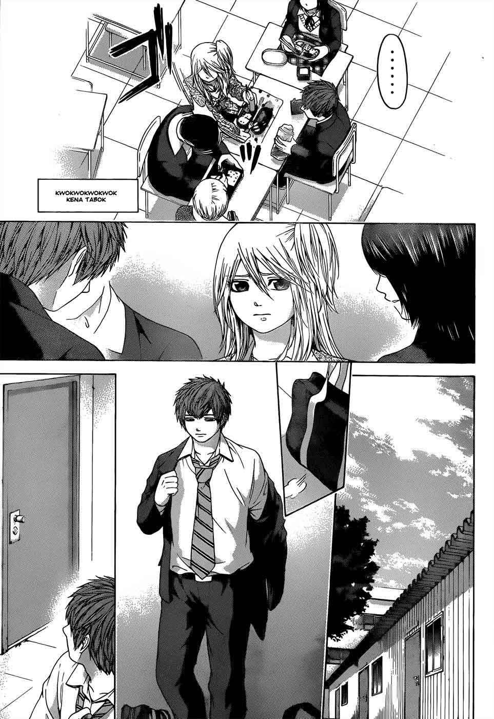 Good Ending Chapter 91 - halaman 12