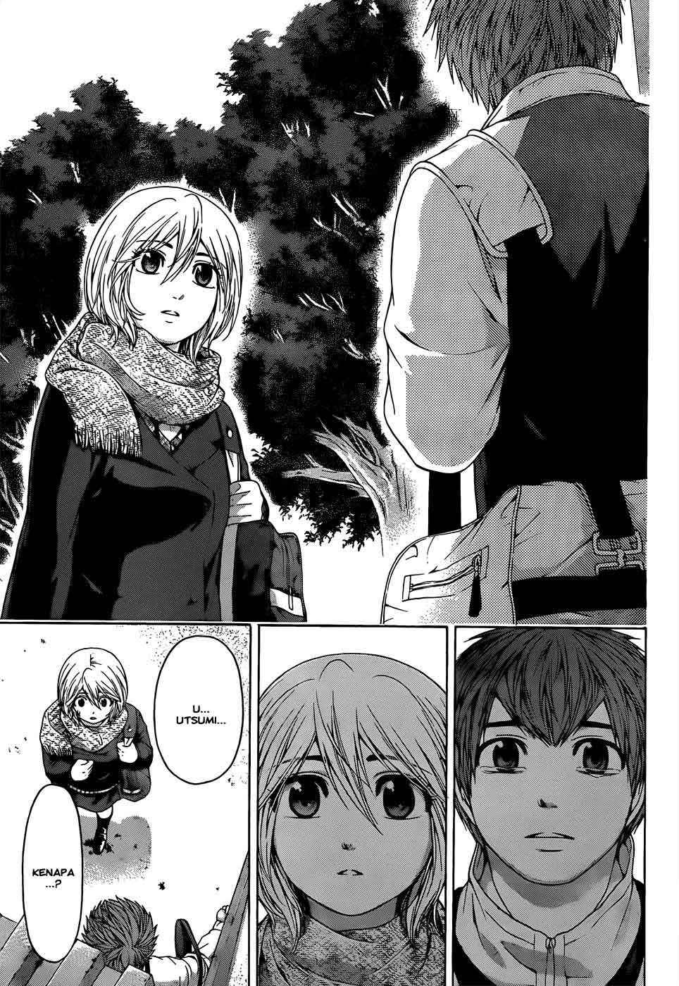 Good Ending Chapter 91 - halaman 14