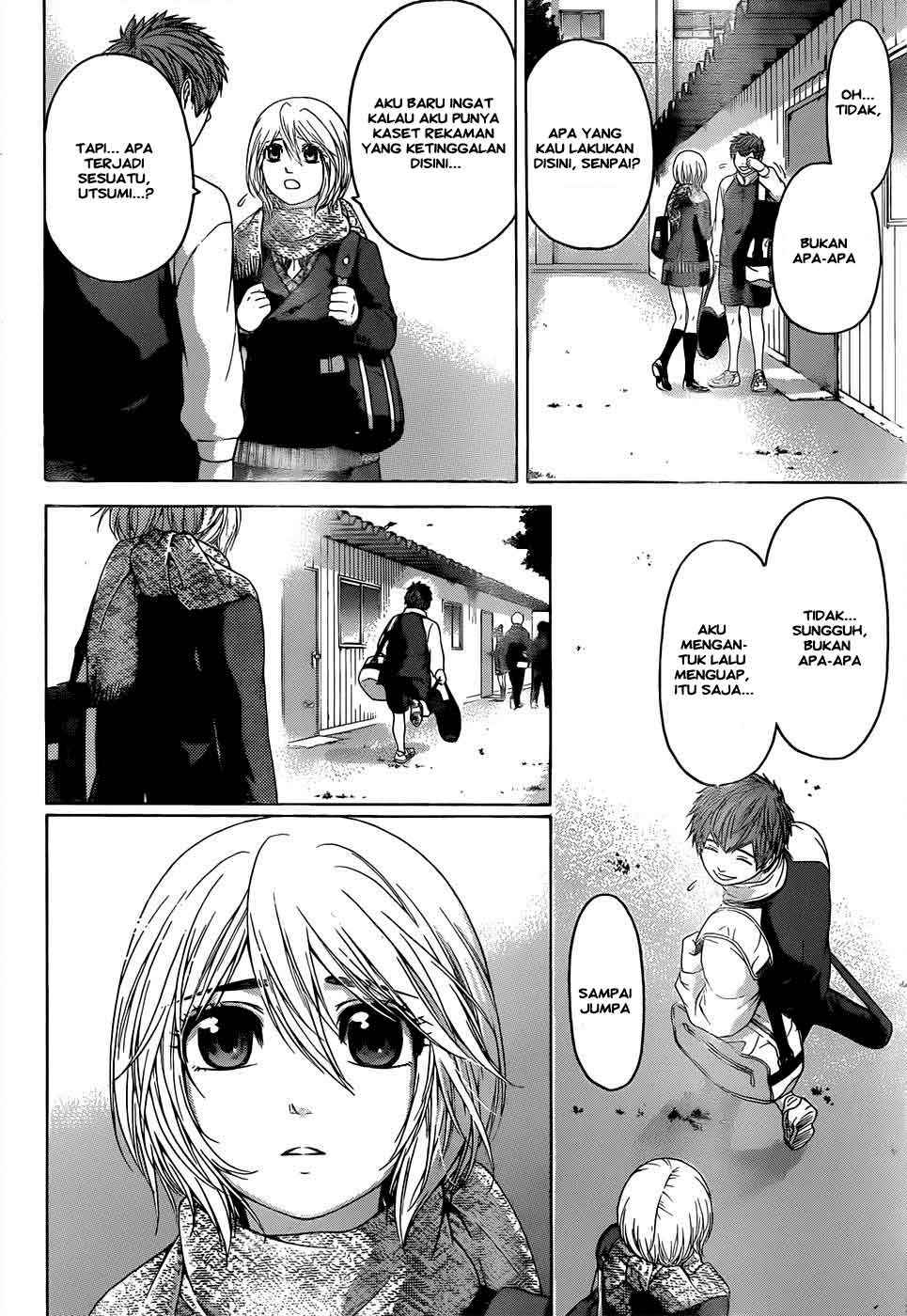 Good Ending Chapter 91 - halaman 15