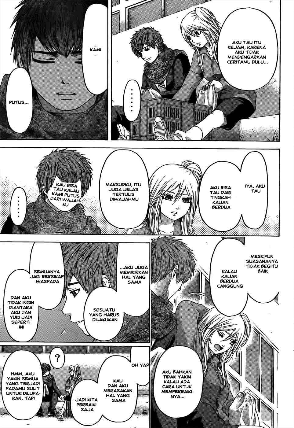 Good Ending Chapter 91 - halaman 18