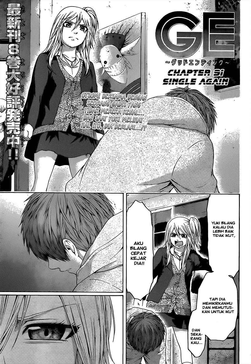 Good Ending Chapter 91 - halaman 2