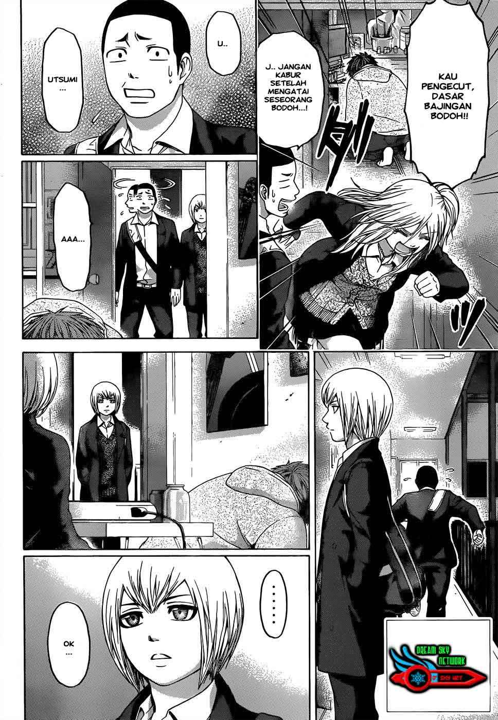 Good Ending Chapter 91 - halaman 3