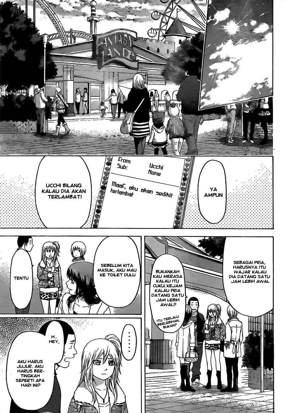 Good Ending Chapter 92 - halaman 18