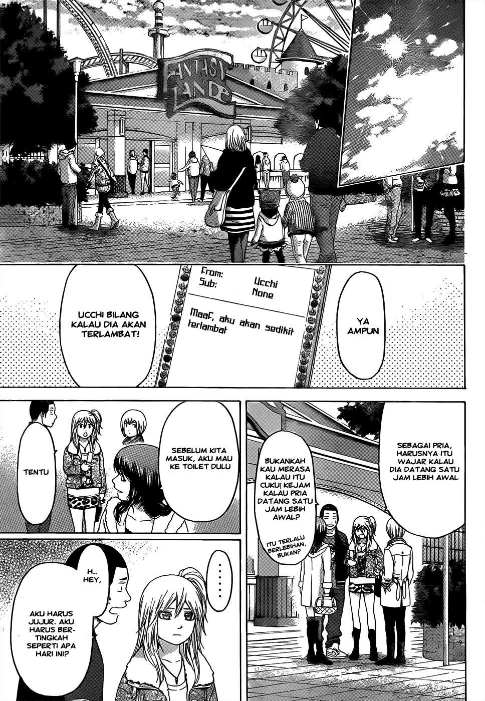 Good Ending Chapter 92 - halaman 19
