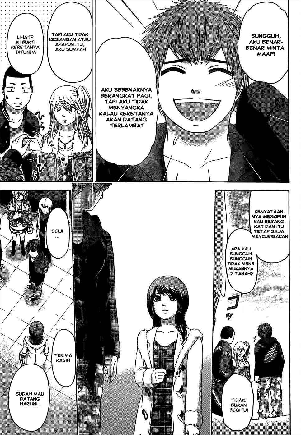 Good Ending Chapter 92 - halaman 22
