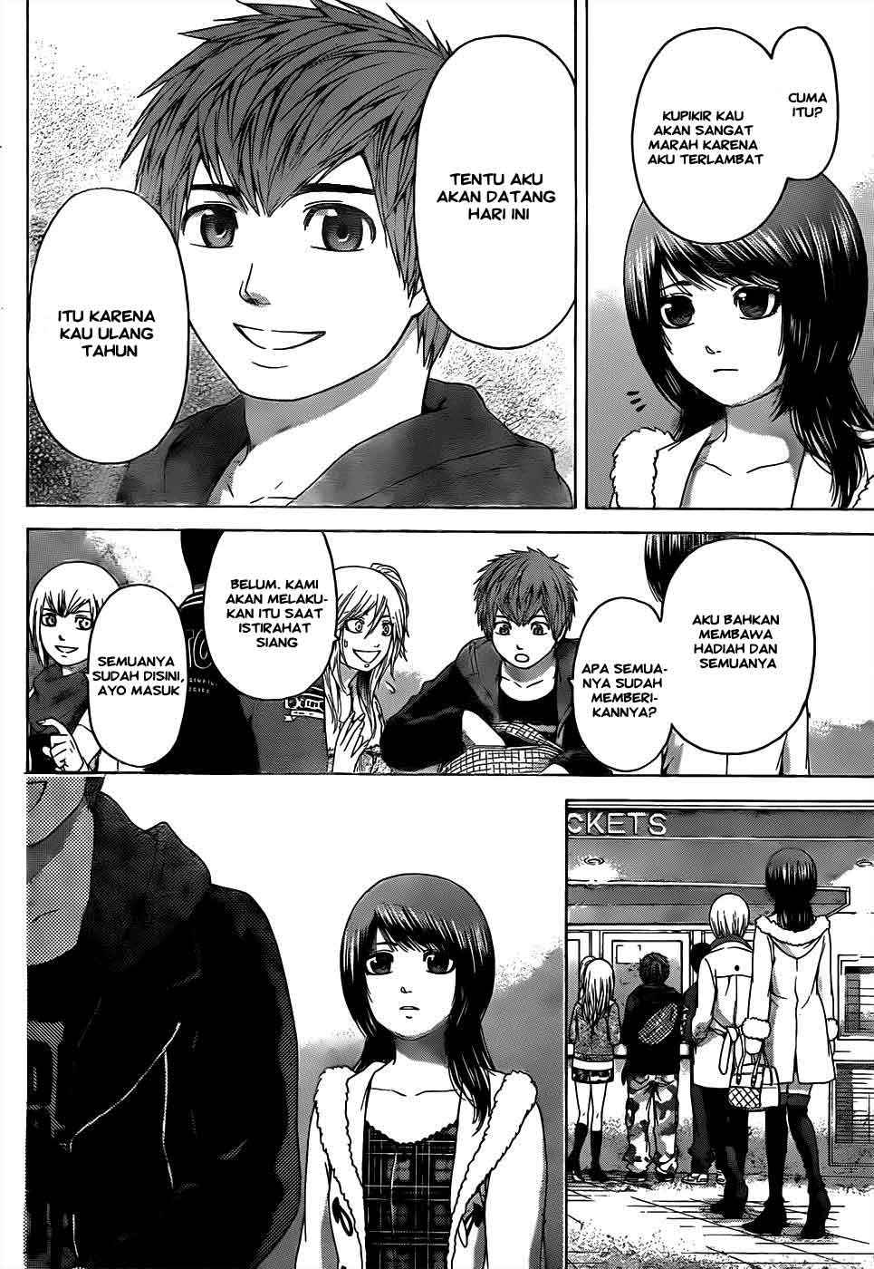 Good Ending Chapter 92 - halaman 24