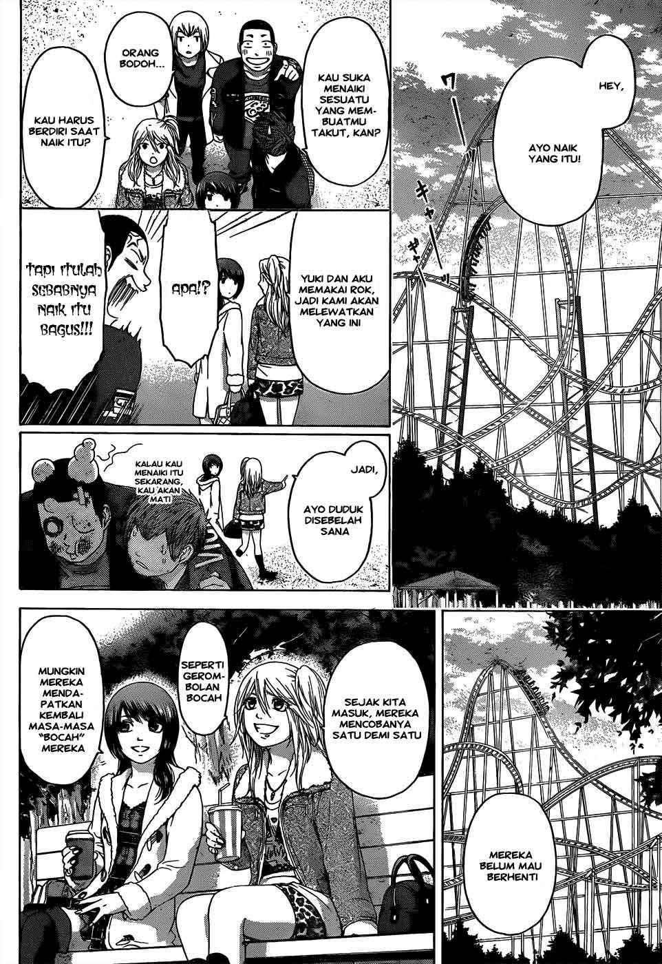 Good Ending Chapter 92 - halaman 28