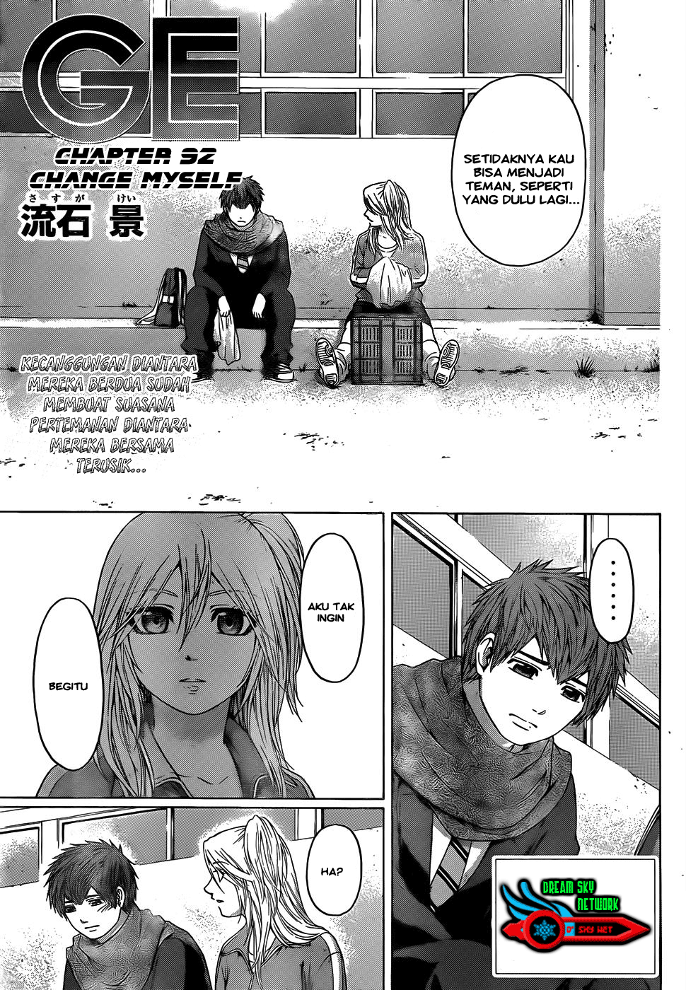 Good Ending Chapter 92 - halaman 3