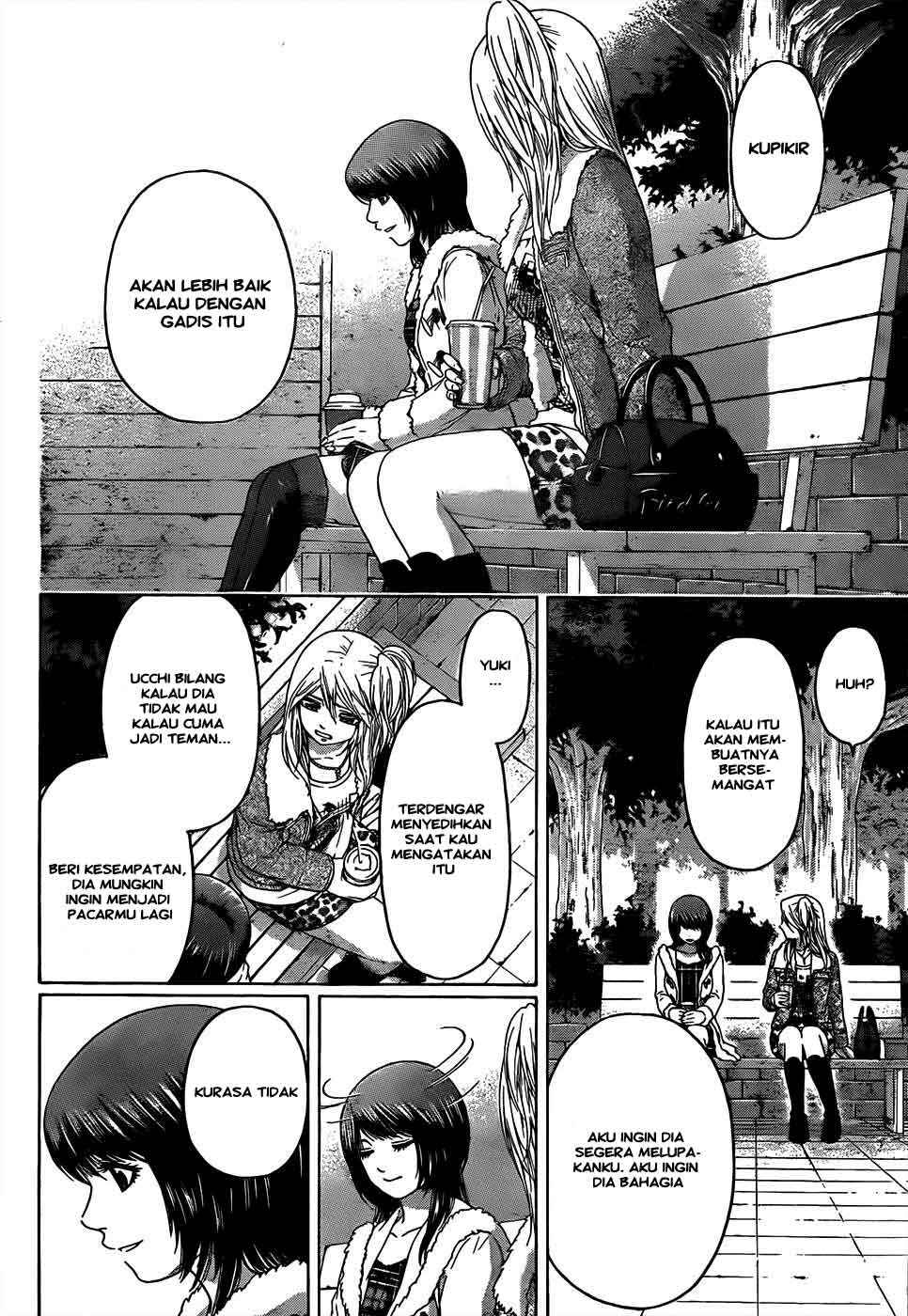 Good Ending Chapter 92 - halaman 32