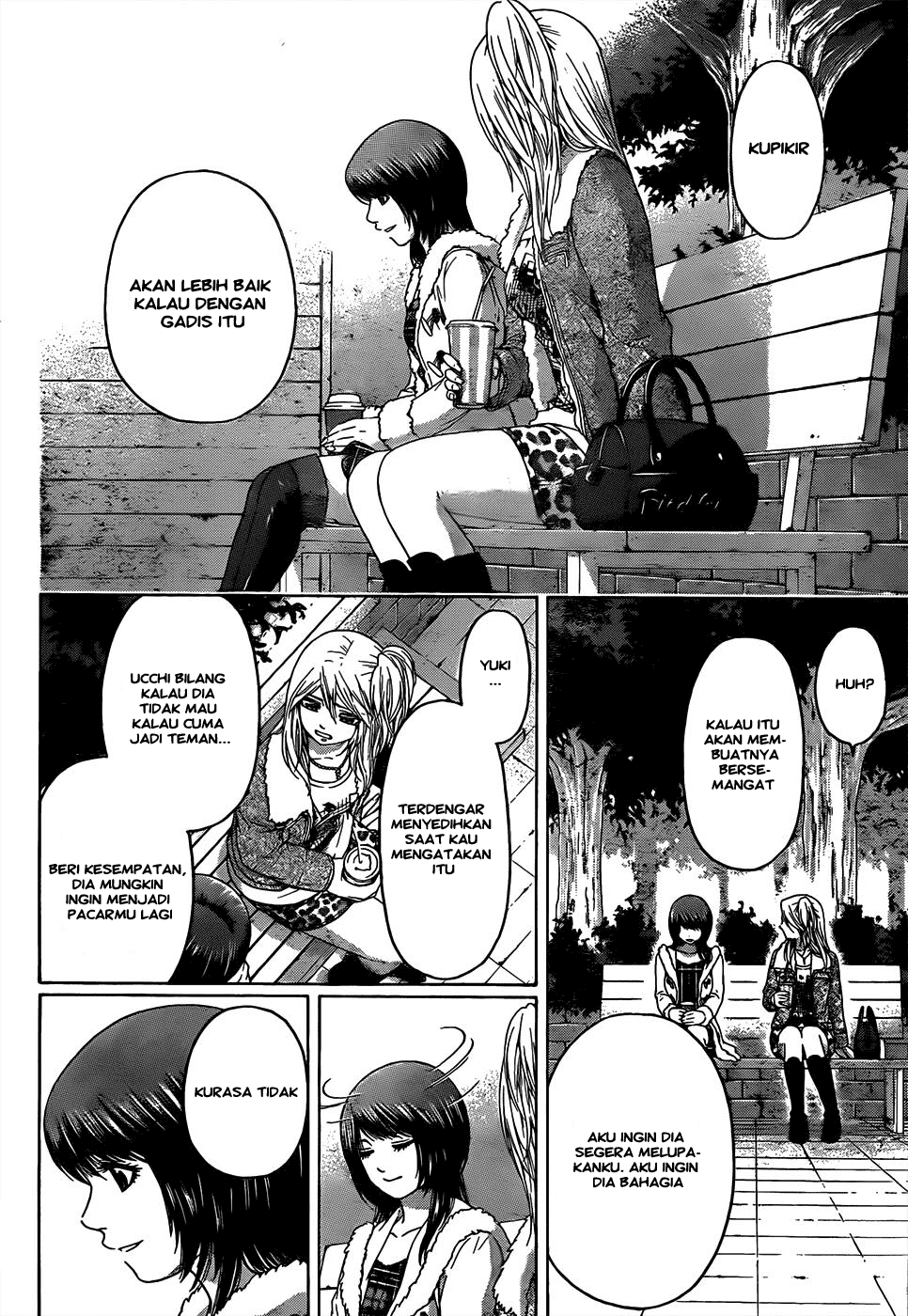 Good Ending Chapter 92 - halaman 33