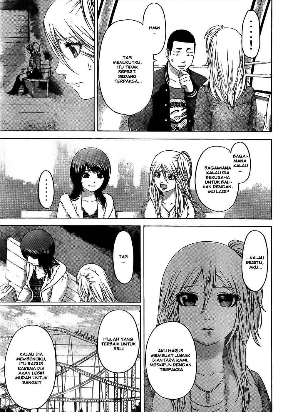 Good Ending Chapter 93 - halaman 5