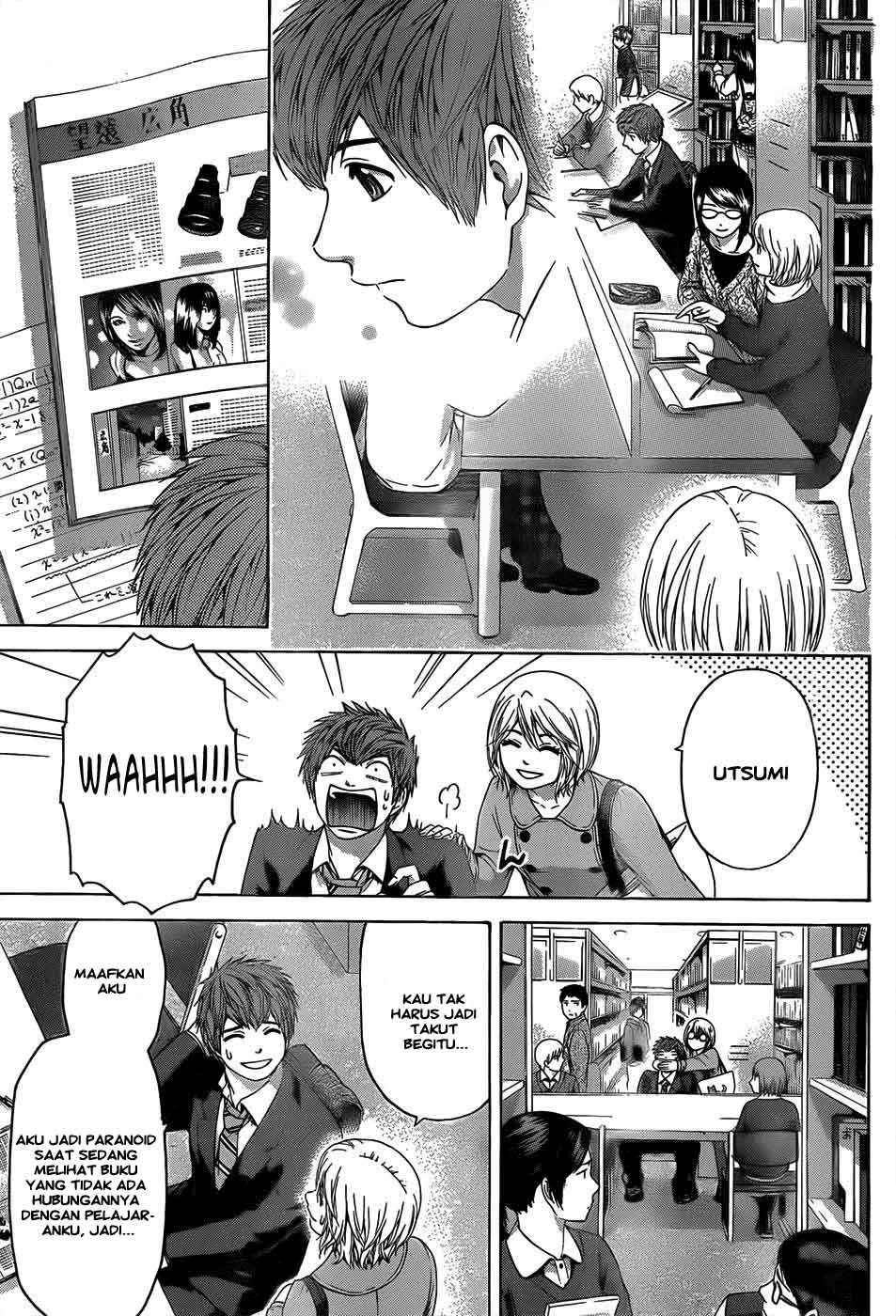 Good Ending Chapter 94 - halaman 12