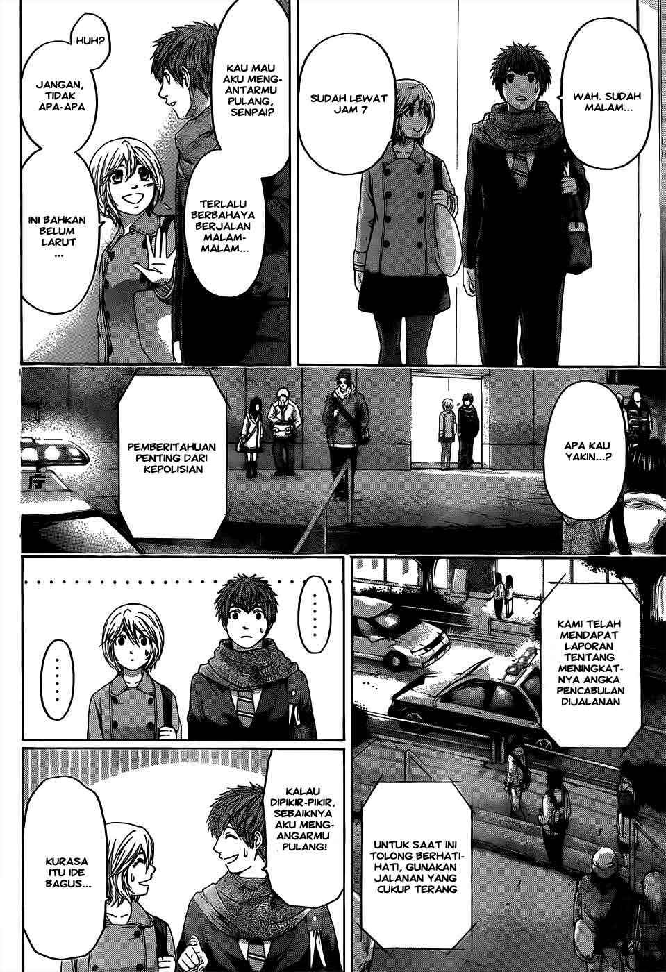 Good Ending Chapter 94 - halaman 15