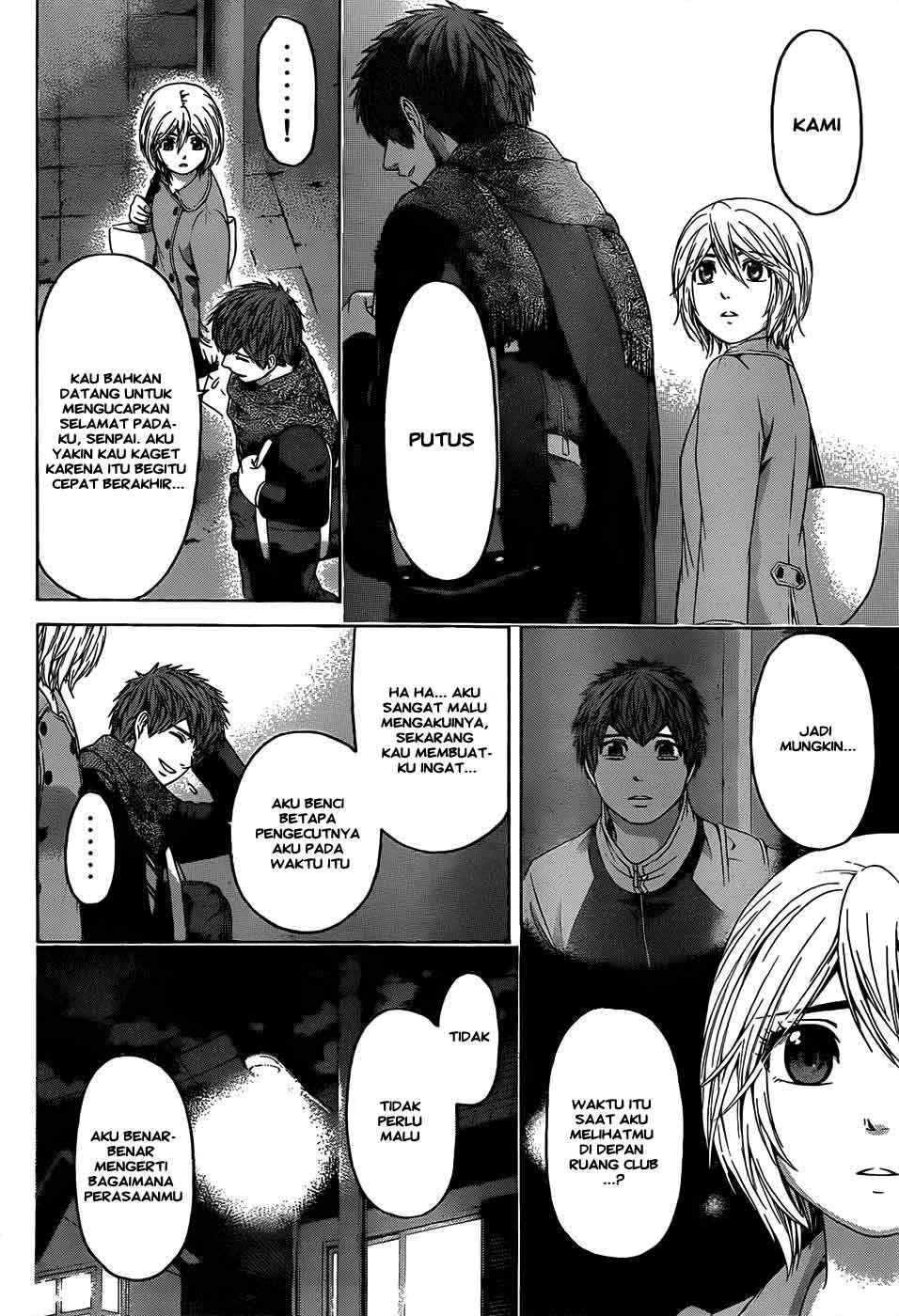 Good Ending Chapter 94 - halaman 17