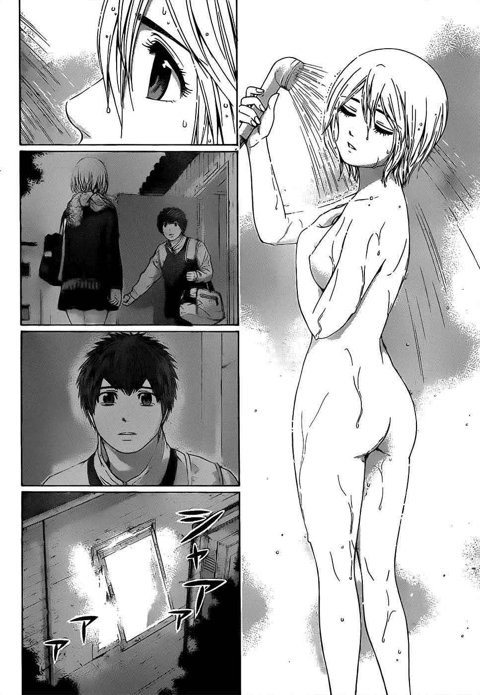 Good Ending Chapter 94 - halaman 3