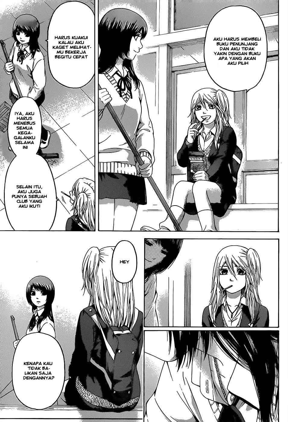 Good Ending Chapter 94 - halaman 8
