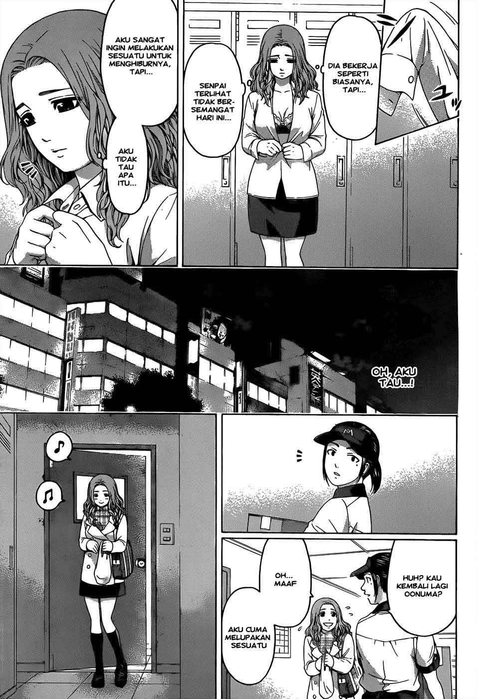 Good Ending Chapter 95 - halaman 12