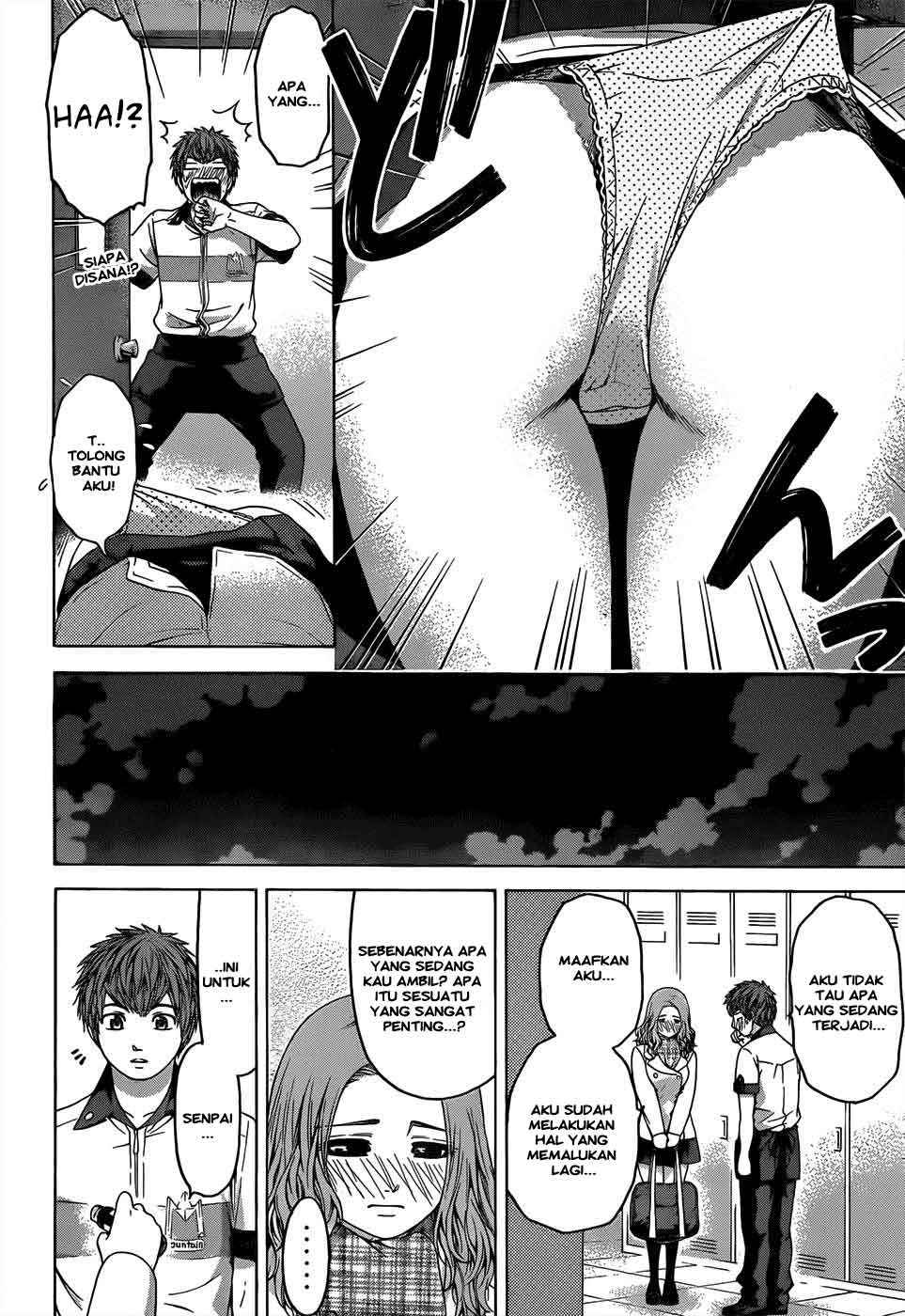 Good Ending Chapter 95 - halaman 15