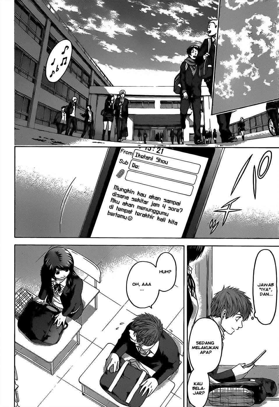 Good Ending Chapter 95 - halaman 17