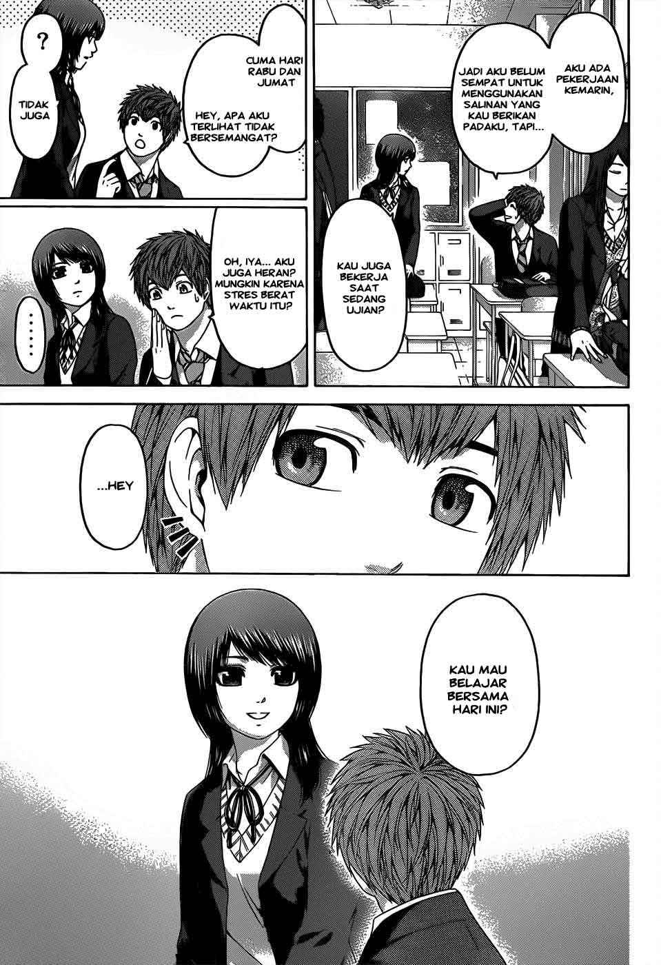 Good Ending Chapter 95 - halaman 18