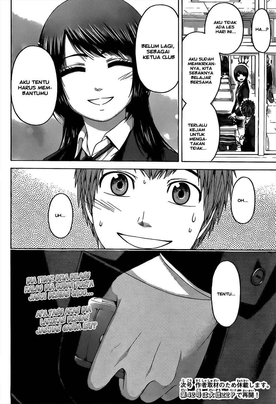 Good Ending Chapter 95 - halaman 19