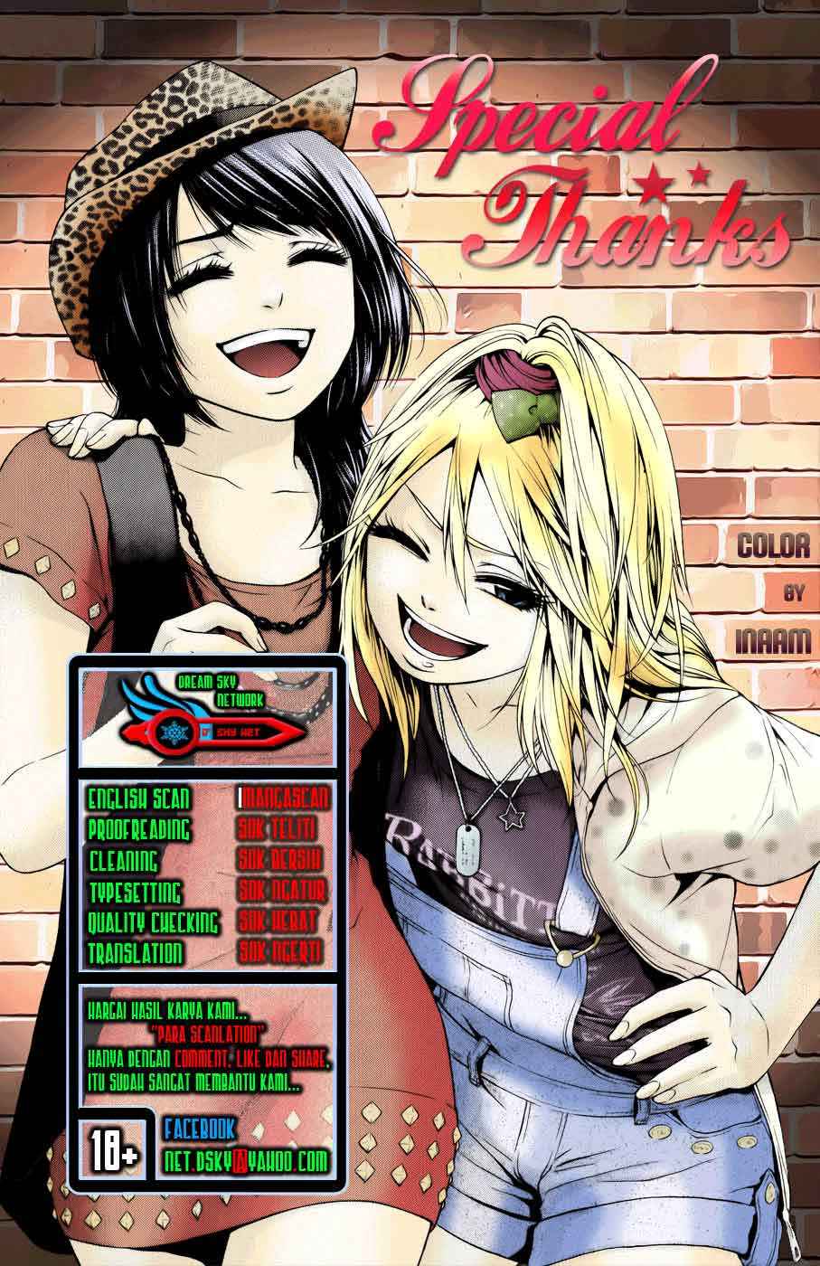 Good Ending Chapter 95 - halaman 20