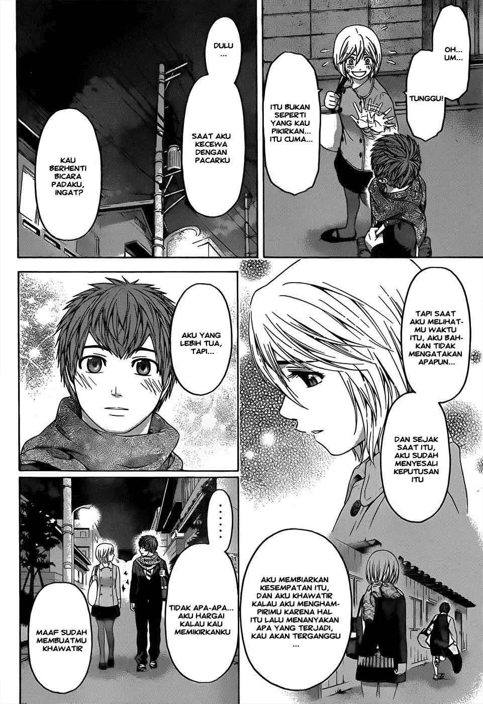 Good Ending Chapter 95 - halaman 3
