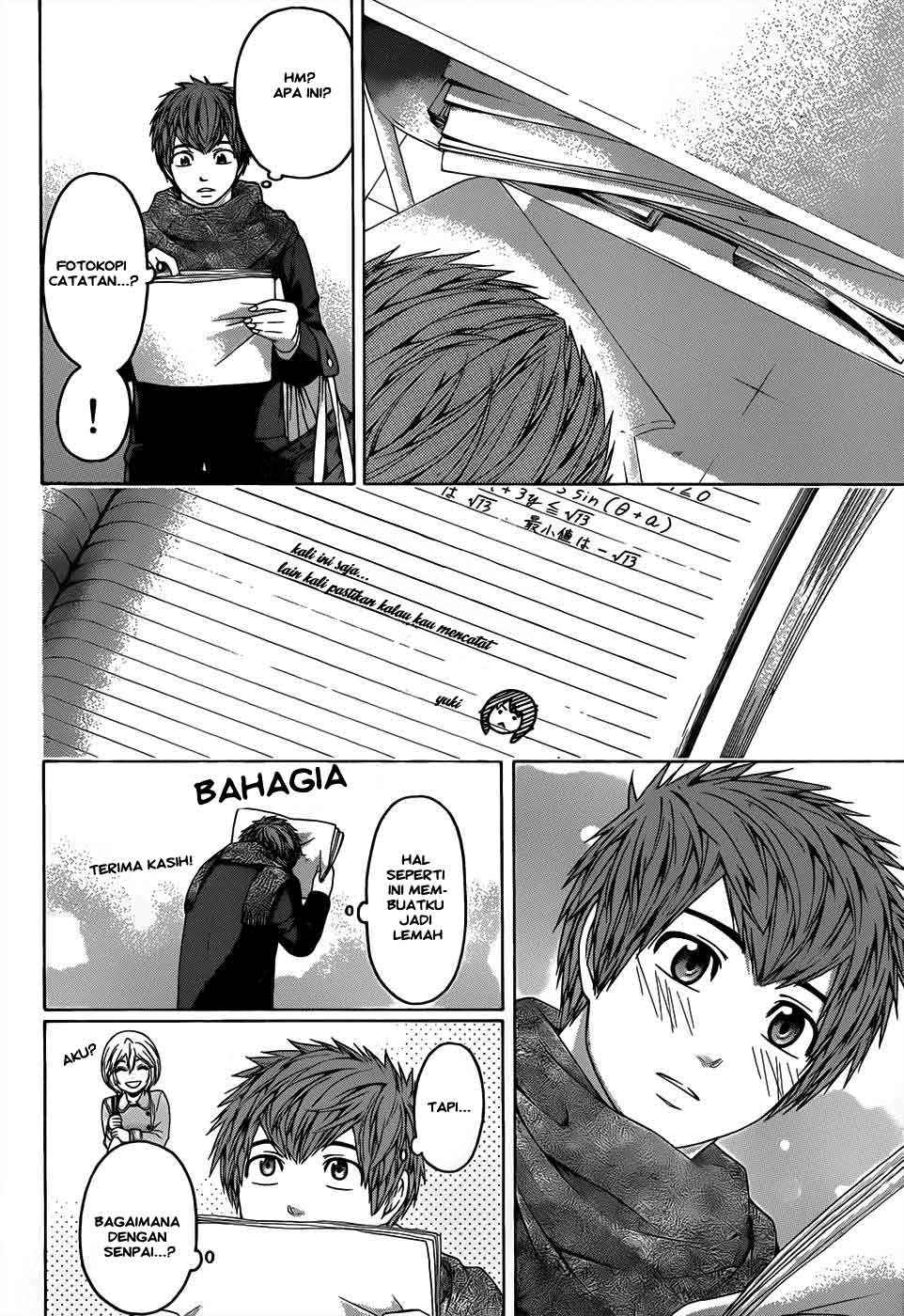 Good Ending Chapter 95 - halaman 7