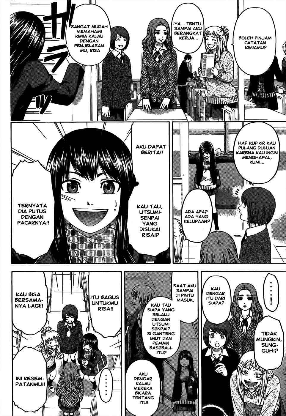 Good Ending Chapter 95 - halaman 9