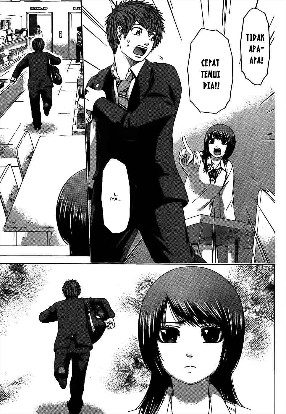 Good Ending Chapter 96 - halaman 10