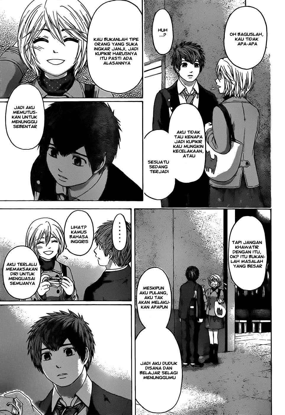 Good Ending Chapter 96 - halaman 14