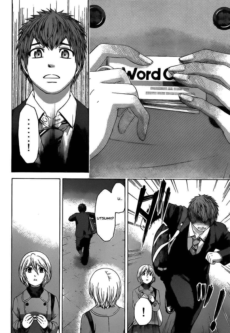 Good Ending Chapter 96 - halaman 15