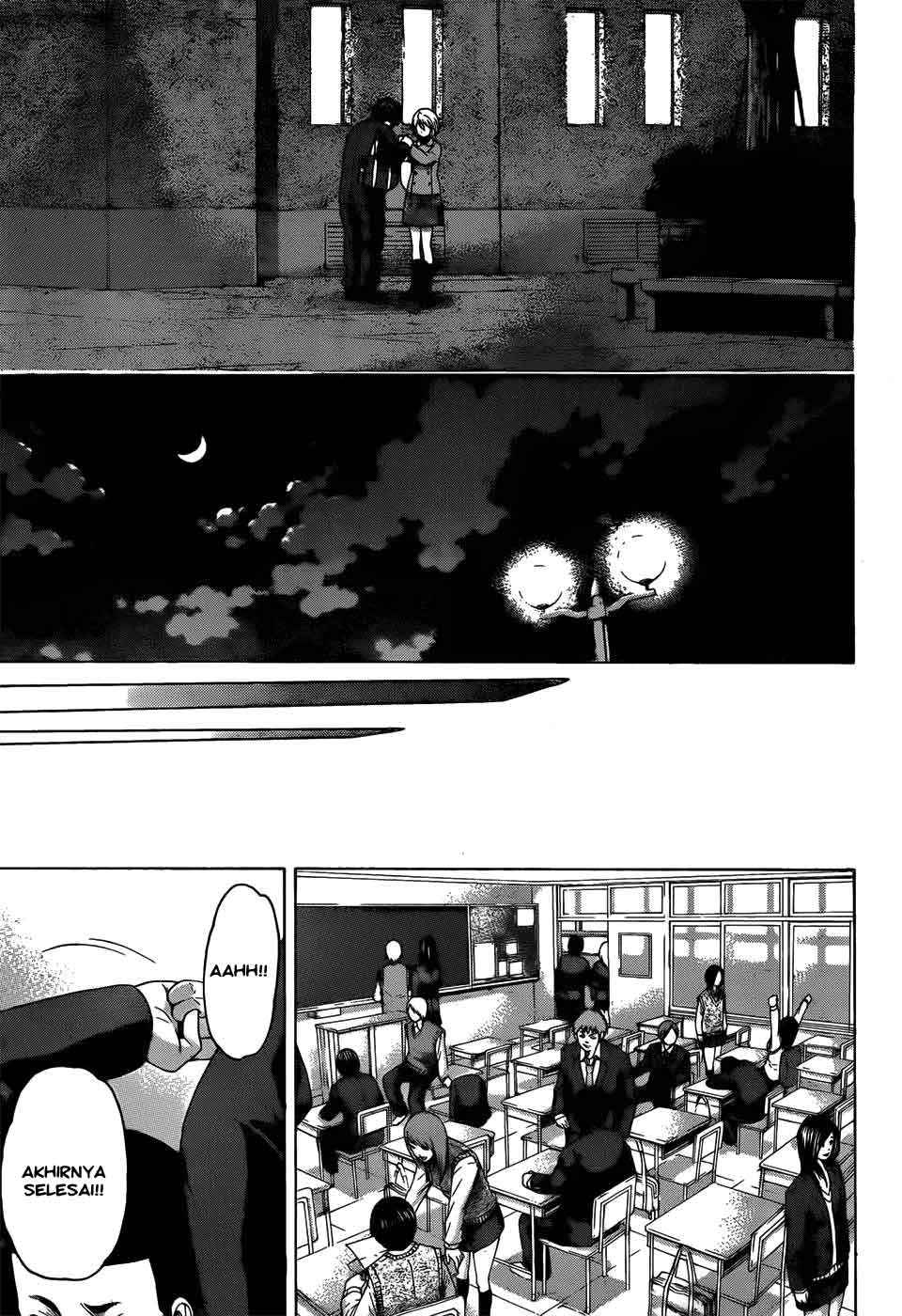 Good Ending Chapter 96 - halaman 18