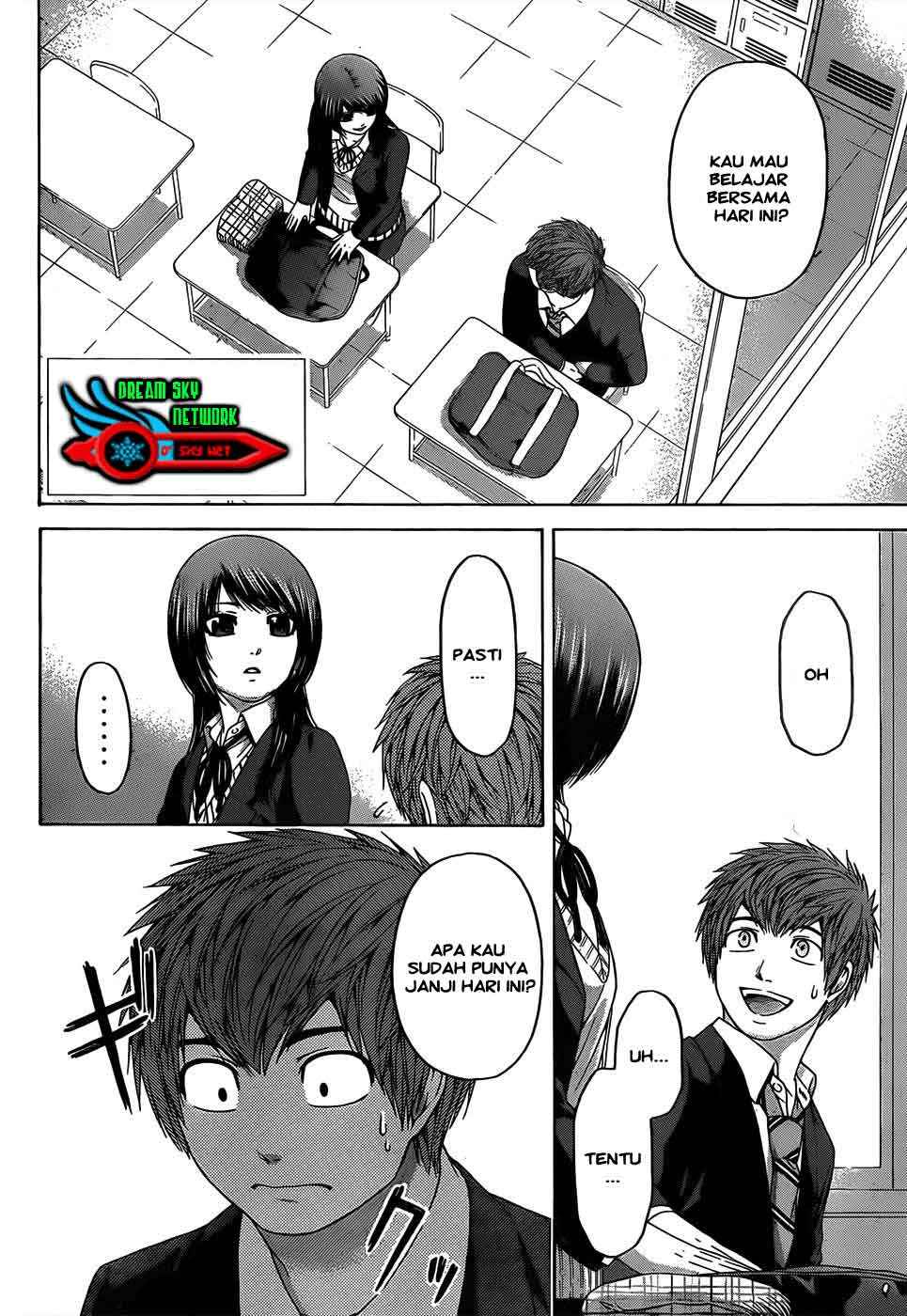 Good Ending Chapter 96 - halaman 3