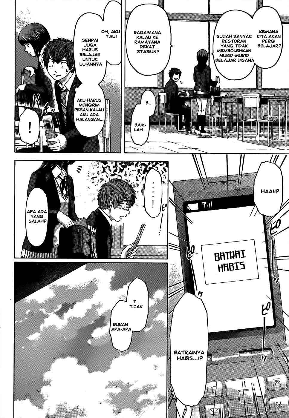Good Ending Chapter 96 - halaman 5