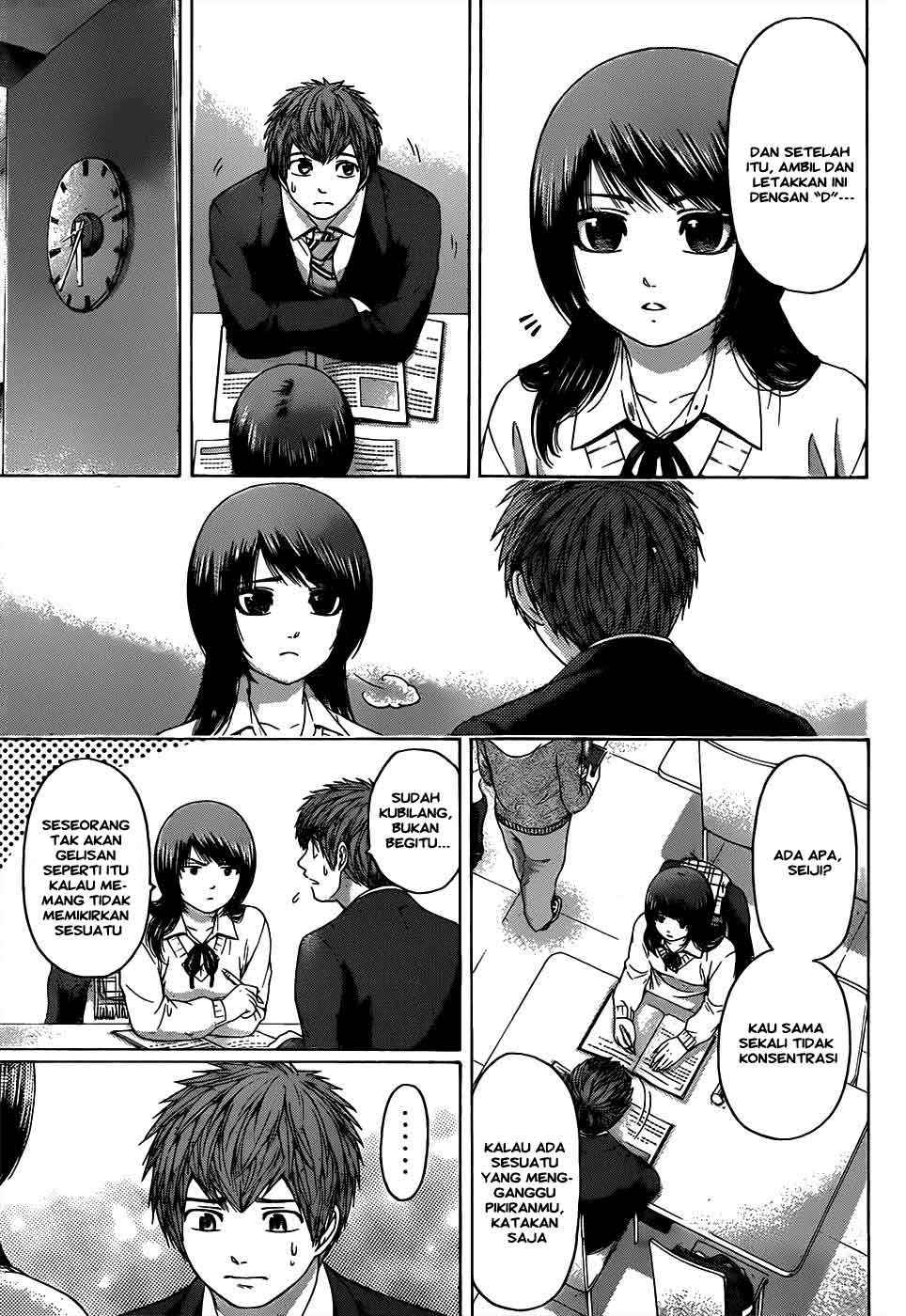 Good Ending Chapter 96 - halaman 8
